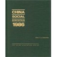 thumbnail image 1 of China Social Statistics, 1986, 1 of 1