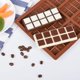 thumbnail image 2 of Molde para barras de chocolate FUNBAKY Dubai, silicona desmontable, paquete de 1 unidad, 2 of 7