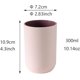 thumbnail image 2 of Cup 10.5oz, Unbreakable Reusable Drinking Cups Set of 2 Colors, Plastic Toothbrush Cup Tumbler 300ml, Dishwasher Safe (Light pink & Light gray), 2 of 5