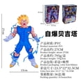thumbnail image 1 of Figura de Vegeta Dragon Ball Z 27 cm Arco Iris Latino PVC Modelo GK, 1 of 4