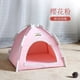 thumbnail image 5 of Pet Tent Cats House Products Warm Cushions Furniture Sofa Basket Beds Winter Clamshell Kitten Tents Outdoor Pet Bed Cat Houses ShopWise Round, 5 of 9