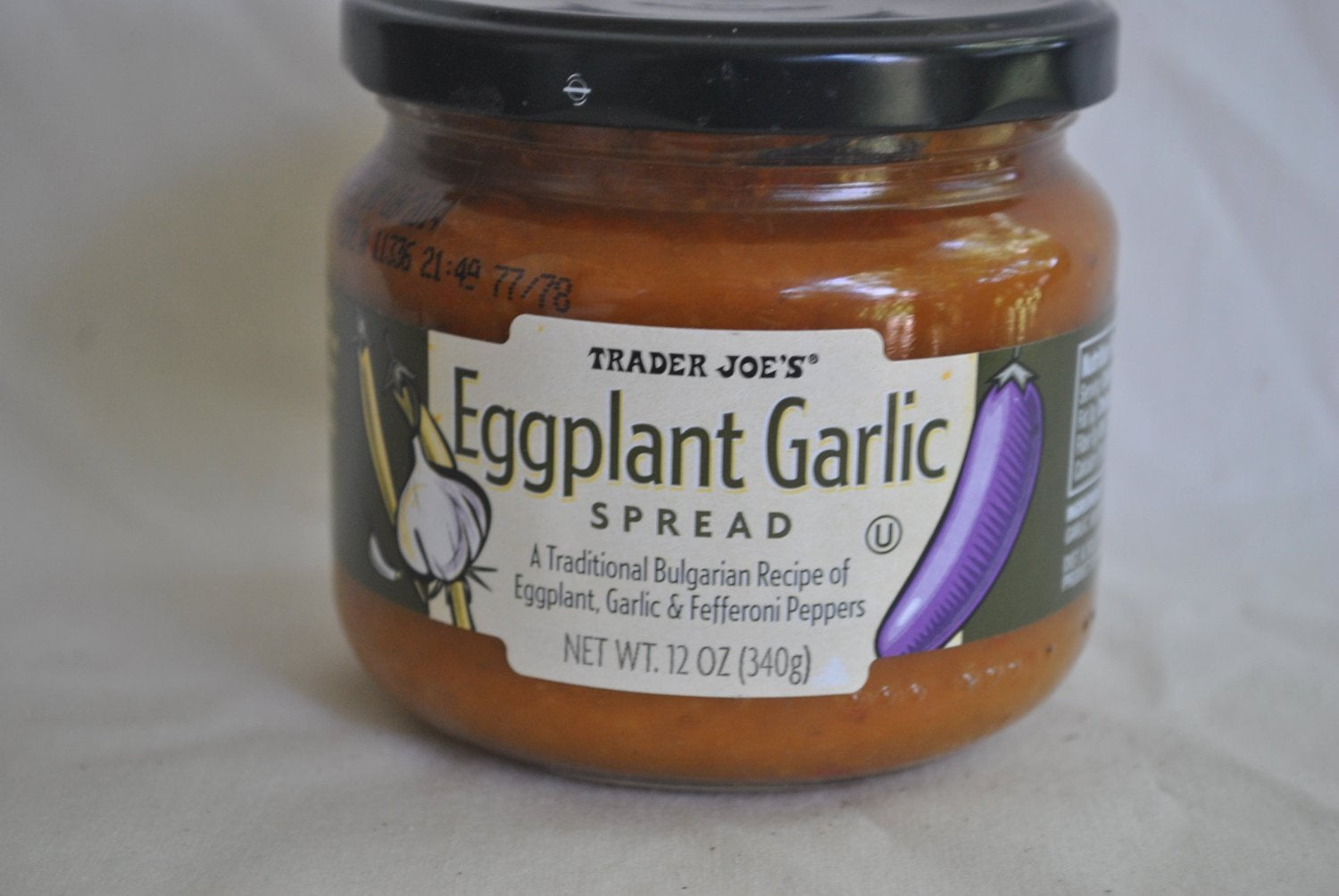 Trader Joes Eggplant Garlic Spread (2 Pack)