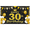 1A, variant on Glamorous Glittery 30th Birthday Banner with Crown Balloons and Streamers Backdrop Party Decoration for Birthday Parties Photography Props Photo Booth Decorations
