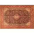 thumbnail image 1 of Ahgly Company Indoor Rectangle Medallion Orange Traditional Area Rugs, 2' x 3', 1 of 1