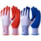 thumbnail image 1 of wonima02 6 Pairs Skin-Friendly Gardening Gloves for Women, Latex Coated Garden Gloves, Ladies Outdoor Yard Work Gloves, Breathable, Blue & Red, Large, 1 of 1