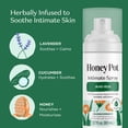 thumbnail image 5 of The Honey Pot Feminine Anti-Itch Spray with 1% Pramoxine, 2.71 fl oz, 5 of 13