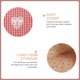 thumbnail image 5 of unbranded Para Tetera En Con Aislamiento Decorativo Y Estampado Multicolor, 5 of 6