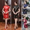 thumbnail image 2 of Women Summer Cheongsam Stand Collar Plum Blossom Print Short Sleeves Split Hem Qipao Slim Fit Retro Chinese Style Above Knee Length Wedding Party Cocktail Dress, 2 of 8