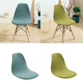 thumbnail image 1 of Funda de asiento Macarena 2 Piezas Funda elástica, 1 of 8