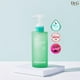 thumbnail image 3 of Gel limpiador Foam Dr.G pH 200 ml para lavado facial, 3 of 8