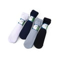 thumbnail image 5 of Gustave 40 Pairs Silk Dress Socks for Men Sheer Ankle Socks Unisex Soft Thin Breathable Formal Business Casual Socks, 5 of 8