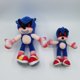 thumbnail image 1 of 20-45Cm Super Sonic Hedgehog Mochila de dibujos animados Knuckles Bolsa Metalsonic suave muñeca de peluche Shadow Schoolbag Silver Tails Peluche Juguetes xuanjing  unisex, 1 of 2