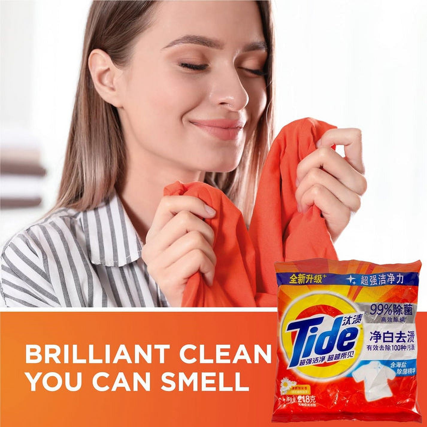 Tide Powder Laundry Detergent, Original Scent, 218g/7.70oz Bag:.: 100 Packs