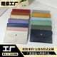 thumbnail image 2 of New solid color leather small wallet, passport holder, envelope, coin purse, faux leather glasses holder, nano white, 2 of 5