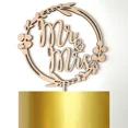 thumbnail image 1 of Adornos para tartas de fiesta de propuesta de matrimonio con un anillo distintivo para llevar, adornos dorados para tartas de fiesta de propuesta de matrimonio, cásate conmigo, 1 of 4