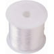 thumbnail image 1 of 32 yardas de hilo de nailon transparente invisible para manualidades, 0,45 mm, monofilamento, hilo de pesca, cordón para abalorios, 1 of 8