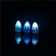 thumbnail image 2 of Injueey 10 Uds. De luces LED de globo, Mini luces de Flash para boda, decoración de lámpara para exteriores Type7 NO7, 2 of 6
