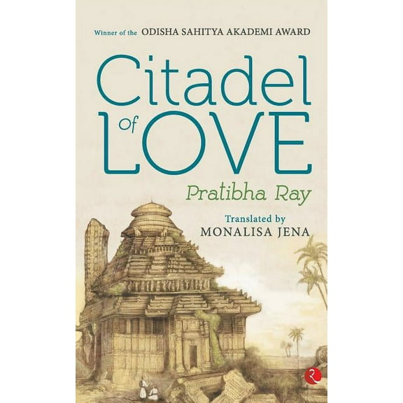 Citadel of Love, (Paperback)