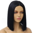 thumbnail image 1 of RightOn Black Short Wigs Straight Bob Hair Wigs for Women Middle Part Synthetic Wigs Daily Party Use, 1 of 8
