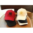 thumbnail image 2 of Gorra de primavera y verano para bebés, para hombres y mujeres, parasol para niños, gorra de béisbol con bordado de letras de otoño, 2 of 6