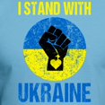 thumbnail image 3 of CafePress - Support Ukraine I Stand With Ukraine P T Shirt - Fitted T-Shirt, Vintage Fit Soft Cotton Tee, 3 of 4