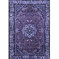 thumbnail image 1 of Ahgly Company Machine Washable Indoor Rectangle Persian Blue Traditional Area Rugs, 5' x 7', 1 of 4