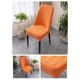 thumbnail image 4 of Herunwer Large Arcs Half Pack Elastic Dining Table Chair Cover Half Round Household Chair Cover Cushion Backrest One Universals Chair, 4 of 6