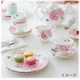 thumbnail image 4 of Miranda Kerr For Royal Albert Amistad Taza Vintage Blanco 13.5 Oz, 4 of 6