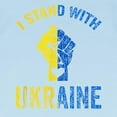 thumbnail image 3 of CafePress - Support Ukraine I Stand With Ukraine Ukrai T Shirt - Infant T-Shirt, 3 of 4