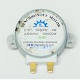 thumbnail image 2 of Microwave Turntable Motor for General Electric, AP2024962, PS237772, WB26X10038, 2 of 5