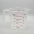 thumbnail image 5 of 10ml Plastic Measuring Cup – Souew Transpet清官arant Graduated Cup with Handle for Medicine, Syrup, Lab Liquids & Kitchen Ingredients, Small Precision Measuring Tool, 5 of 6