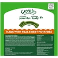 thumbnail image 3 of Greenies Sweet Potato Flavor Adult Natural Dental Dog Treats Teenie Size, 36 oz Pack (130 Count), 3 of 14