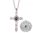 thumbnail image 3 of Ladies Cross Necklace, Faithful Religious Jewelry Gift, 3 of 4