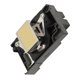 thumbnail image 1 of Piezas de impresora, cabezal de impresión de 6 colores Tecnología innovadora de reemplazo del cabezal de impresión, 1 of 8