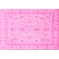 thumbnail image 1 of Ahgly Company Indoor Rectangle Oriental Pink Traditional Area Rugs, 2' x 5', 1 of 4