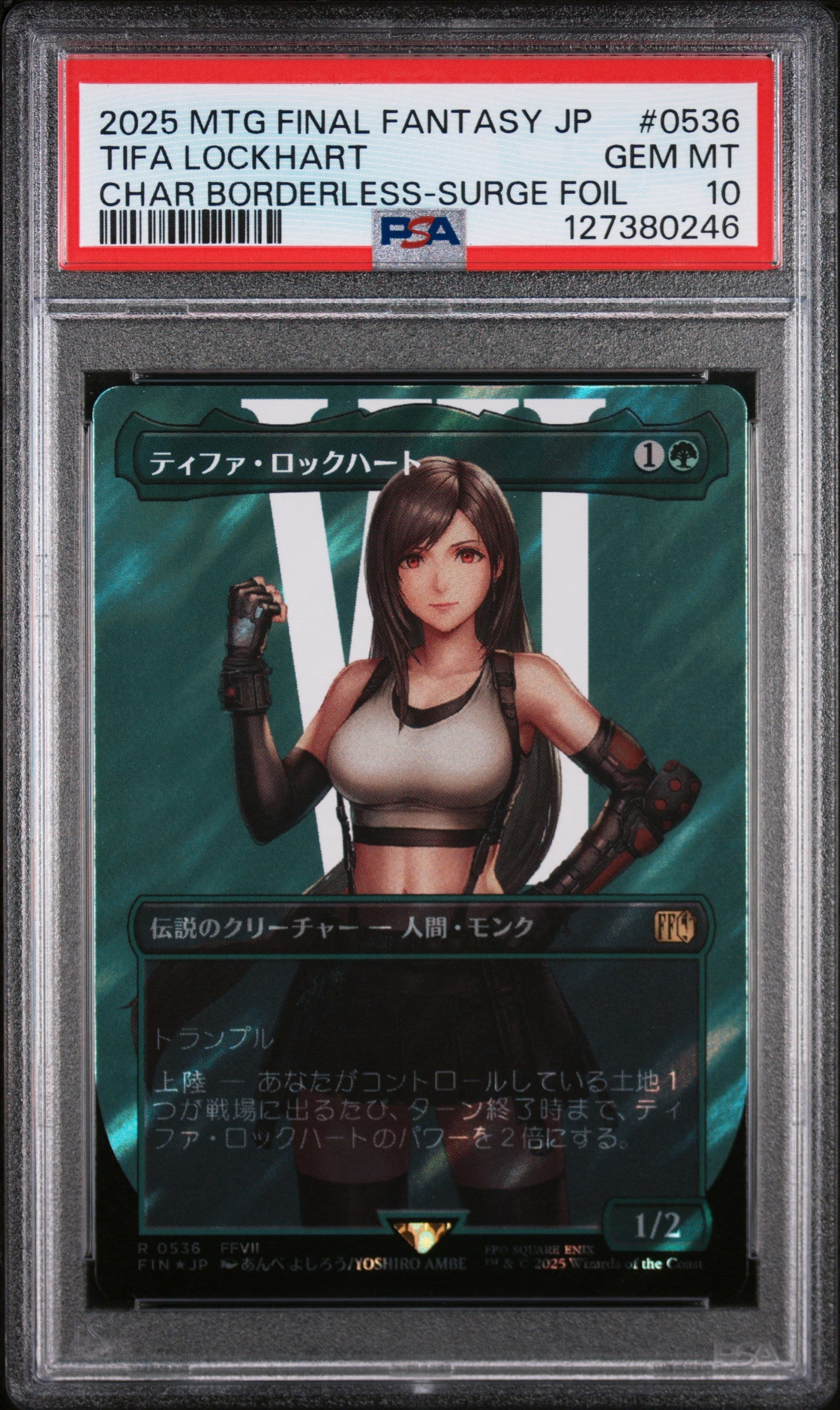 Magic The Gathering Trading Cards in Trading Cards - Walmart.com