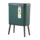 thumbnail image 2 of Bote de Basura Gloria 15L Verde, 2 of 9