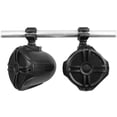 thumbnail image 4 of MB Quart GMR-3 Marine Gauge Bluetooth Receiver+(4) 6.5" Wakeboard Tower Speakers, 4 of 20