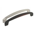 thumbnail image 2 of Weslock WH-9167SN 9100 5" Standard Cabinet Pull Satin Nickel Finish, 2 of 2
