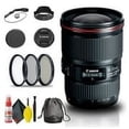 thumbnail image 2 of Canon EF 16-35mm F/4L IS USM Lens (9518B002) + Filter Kit + Cap Keeper + More (International Version), 2 of 2