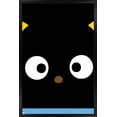 thumbnail image 1 of Hello Kitty et ses amis - Gros plan Chococat, 1 of 4