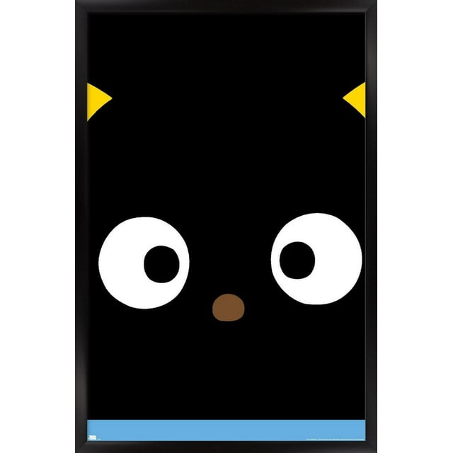 Hello Kitty et ses amis - Gros plan Chococat