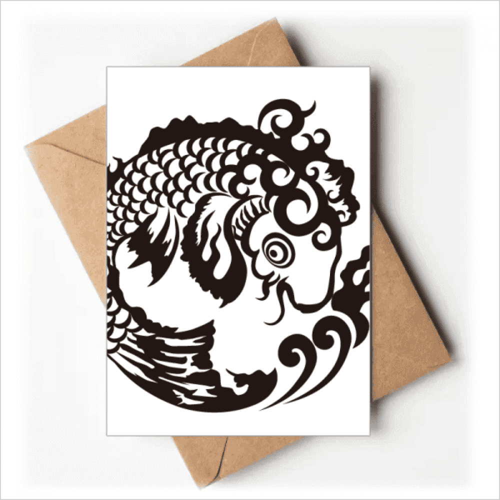 Fish Animal Chinese Japanese Water Greeting Cards You are Invited Invitations