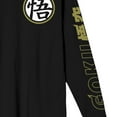 thumbnail image 3 of Dragon Ball Z Kanji Symbols Crew Neck Long Sleeve Men's Black Tee-XS, 3 of 5