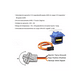 thumbnail image 3 of 10 Sg90 Servo Módulo 180 Grados 1.6kg Servo Motor Arduino azul colores, 3 of 4