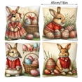 thumbnail image 2 of ERK 1Pcs Reversible Printed Decorative Covers Of 4 With Double Patterns For Sofa Couch Bed Living Room Home, 2 of 5