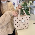 thumbnail image 2 of Bolso de mano Kovewon Corduroy Floral Small para mujer, 2 unidades, 2 of 7