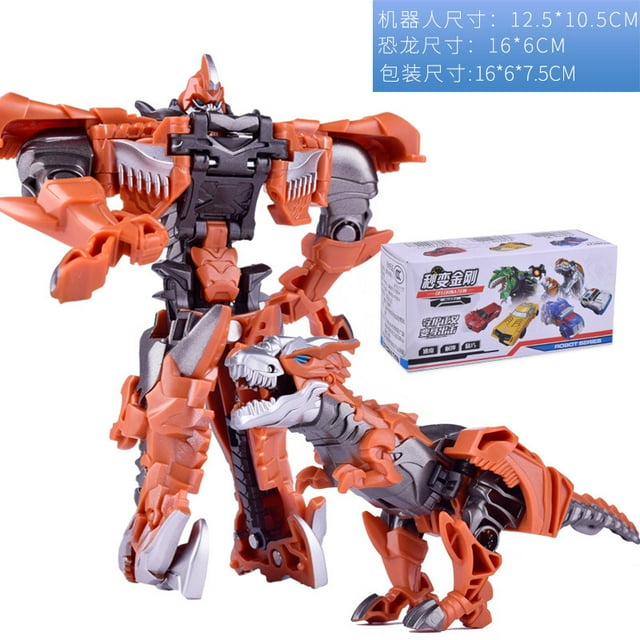 Transformation Robot Toy One Step Deformation Car Transforming Action Figure Dinosaur Toys For Kids Chrismas Gifts Kid With Box