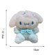 thumbnail image 5 of Llavero de felpa, muñeco de peluche de 5 pulgadas/5.1 in, lindo llavero de peluche Kromi Cinnamoroll, juguetes de peluche, figura de anime, colgante de cosplay, accesorios de llavero, juguete colgante, regalo para niñas oso de fresa Electrónica, 5 of 5