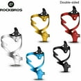 thumbnail image 2 of ROCKBROS Universal Water Bottle Bike Cage (Multi-Position, Gold), 2 of 8